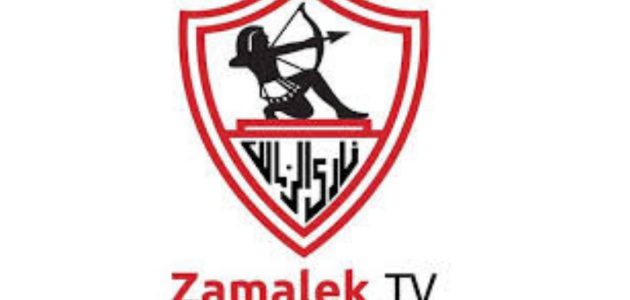 مباراه الزمالك ضد دريمز في بطوله الكونفدراليه