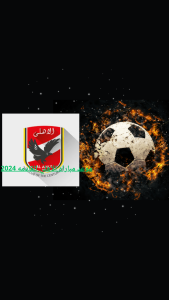 موعد مباراة الاهلي القادمة,موعد مباراه الاهلي القادمه,موعد مباراة الاهلي,موعد مباراة الأهلي القادمة,موعد مباراة الاهلي اليوم,موعد مباراة الاهلي القادمة في الدوري المصري,مباراه الاهلي القادمه,الاهلي اليوم,اخبار الاهلي اليوم,الاهلي,موعد مباراة الاهلى القادمة,مباراة الاهلي,مباراة الأهلي القادمة,موعد مباراة الاهلي والزمالك,اخبار الاهلي,مباراة الأهلي القادمة في الدوري,موعد مباراة الأهلي القادمة في كأس مصر,موعد مباراة الاهلي والجونة,مباراة الاهلي القادمة