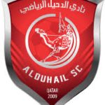 الدحيل