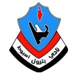 بترول أسيوط