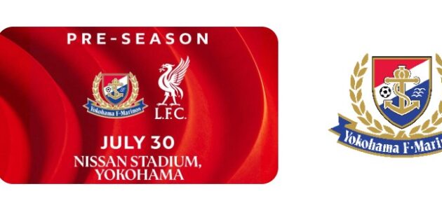 بث مباشر بين مباراه ليفربول و يوكوها 30/7/2025