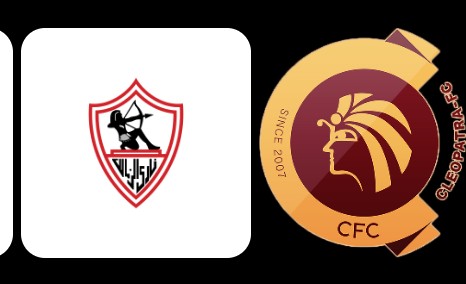 موعد مباراه بين سيراميكا كيلو باترا و الزمالك 8/8/2025