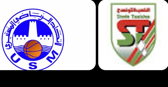 موعد مباراه بين الاتحاد المنستيري و الملعب التونسي 9/8/2025