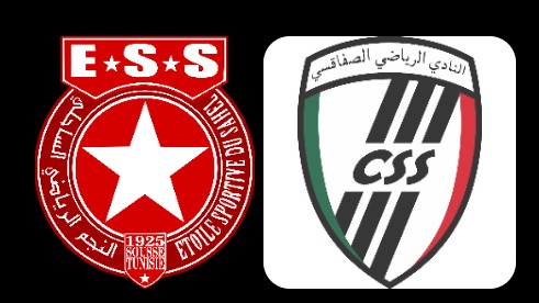موعد مباراه بين الصفاقسي و الترجى الجرجيسى 9/8/2025