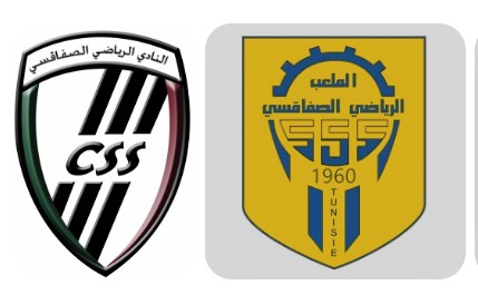 موعد مباراه بين البنزرتى و الصفاقسي 15/8/2025