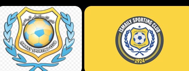 موعد مباراه بين الاسماعيلى و الاتحاد السكندرى 19/8/2025